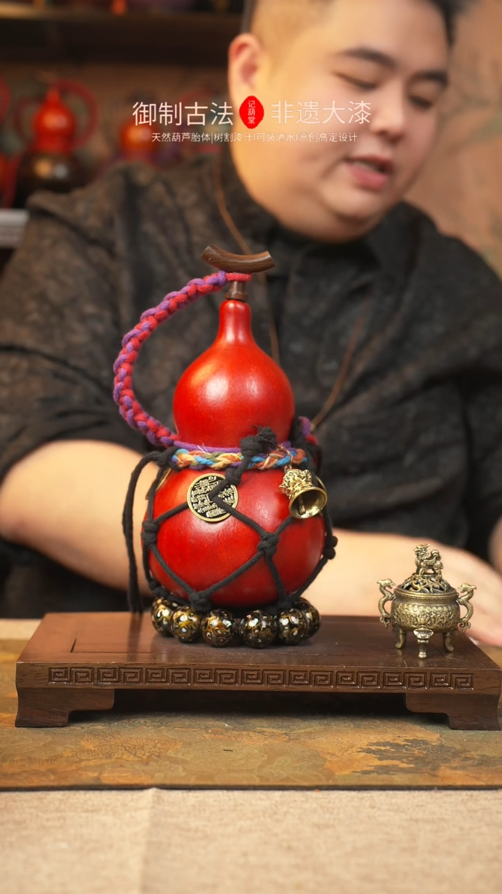 【闪购商品】345大漆葫芦一物一拍记葫堂出品