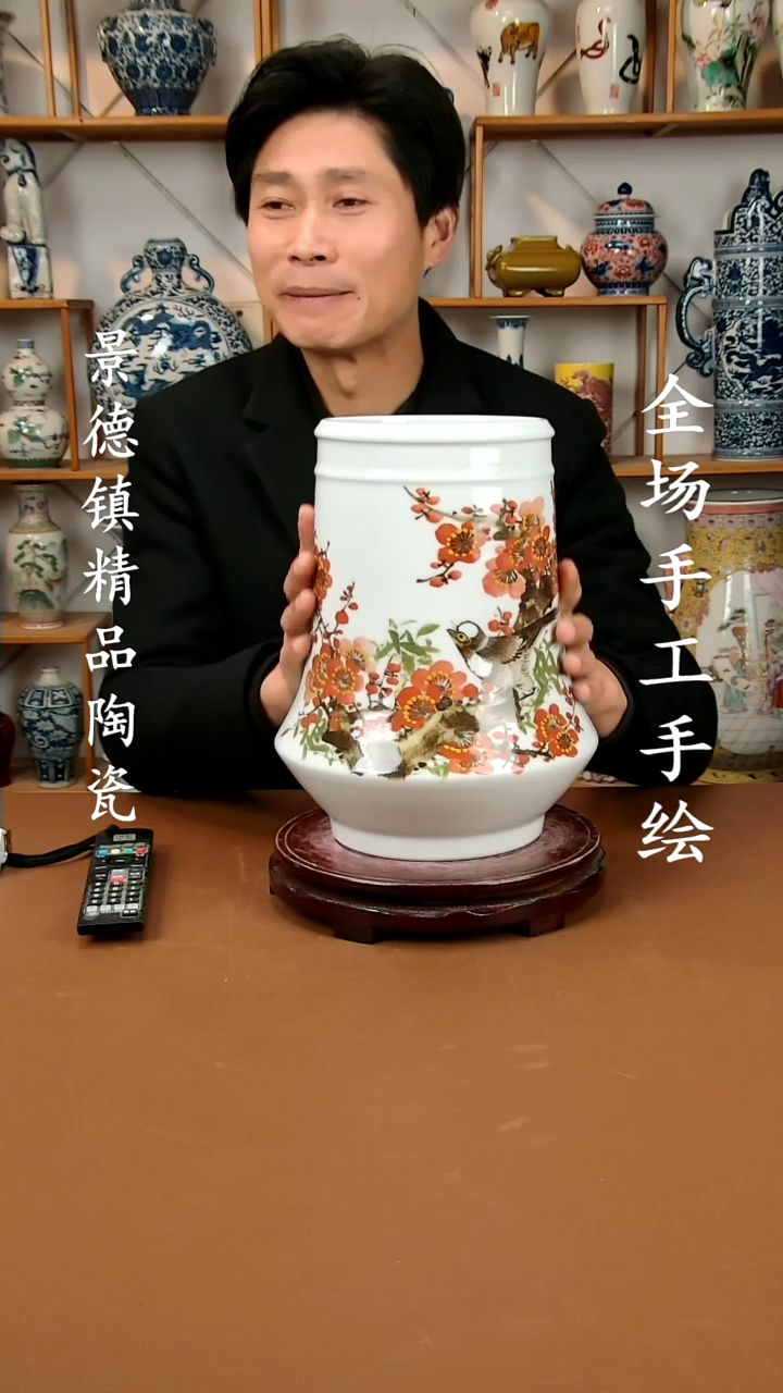 【闪购商品】瓶景德镇陶瓷摆件6