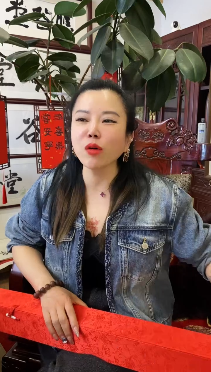 【闪购商品】书法000软片 0008 长沙