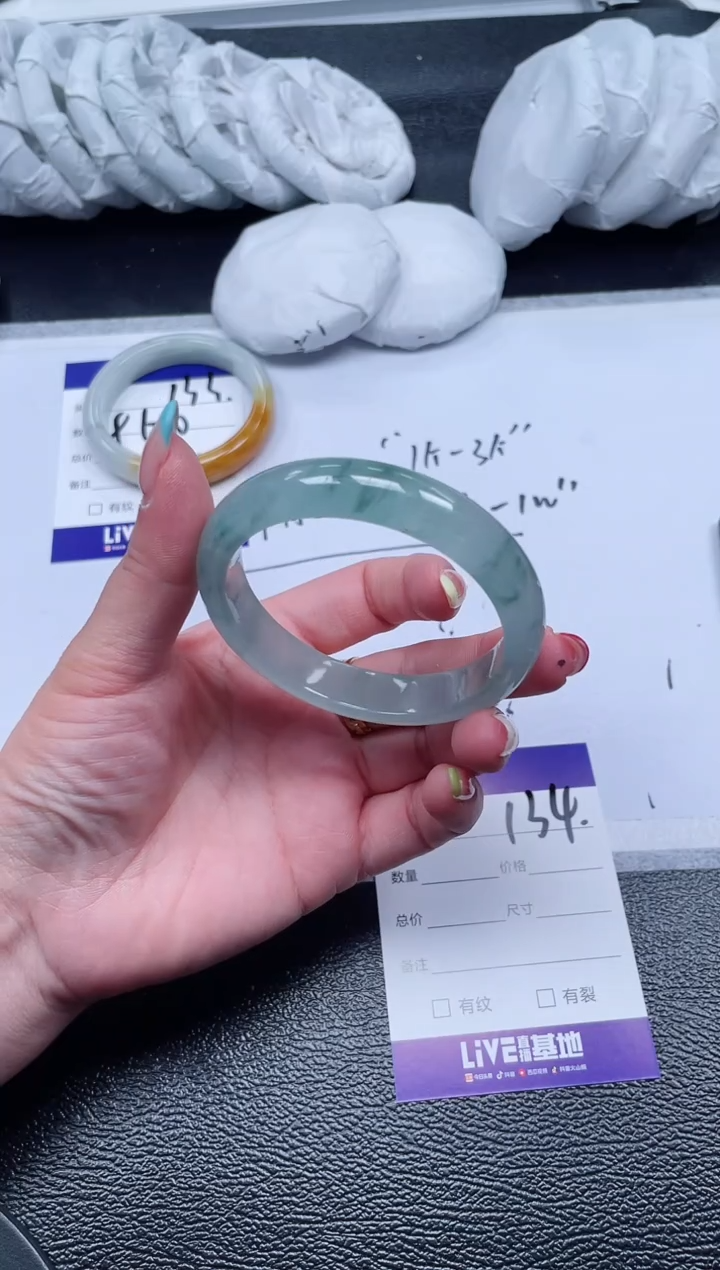 134所见即所得秒拍秒付5657