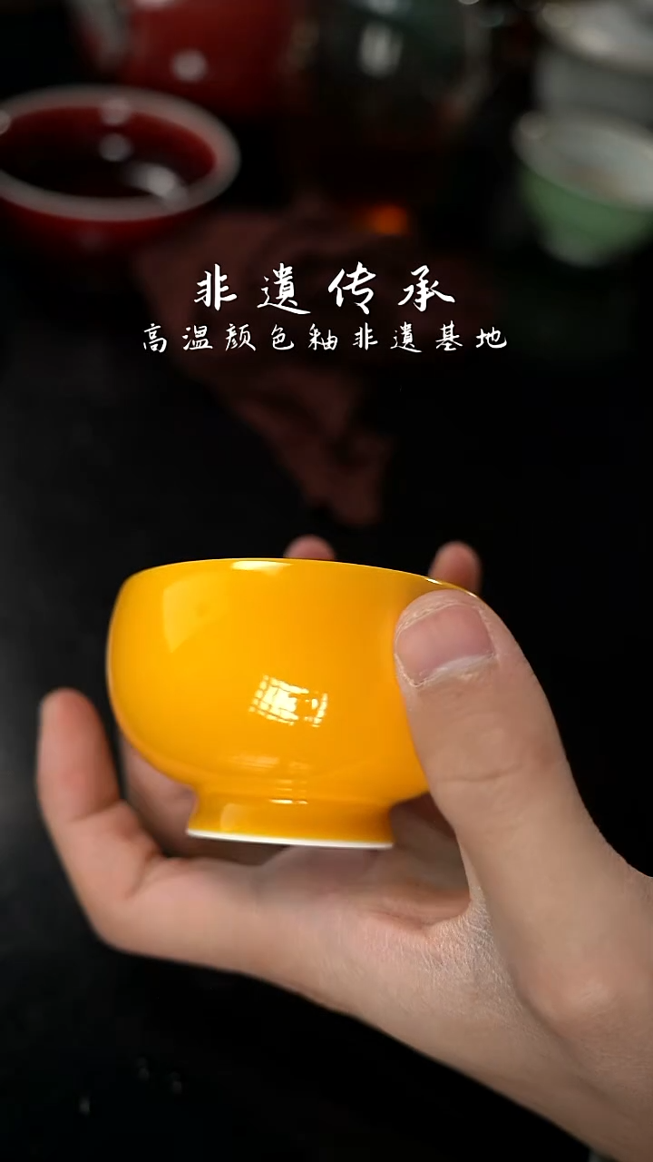 杯鹿*精品郎红看余窑