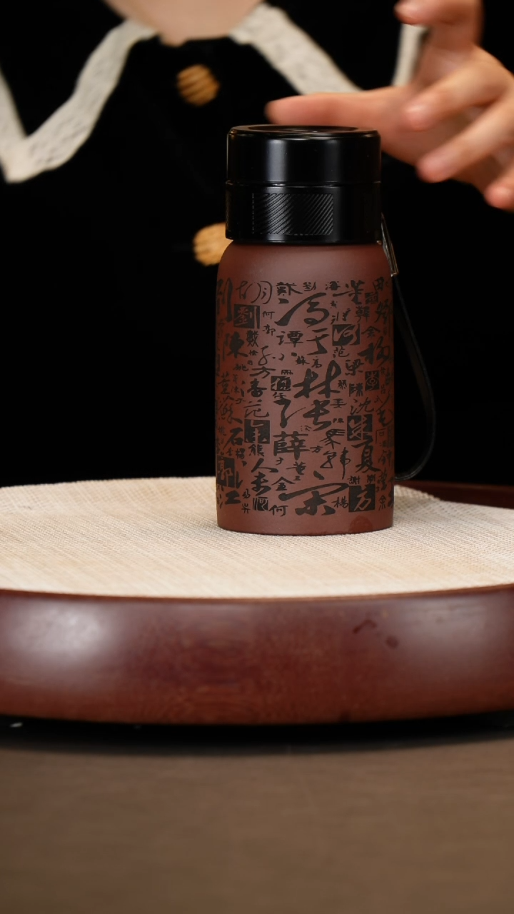 【闪购商品】紫砂茶杯紫泥百家姓杯