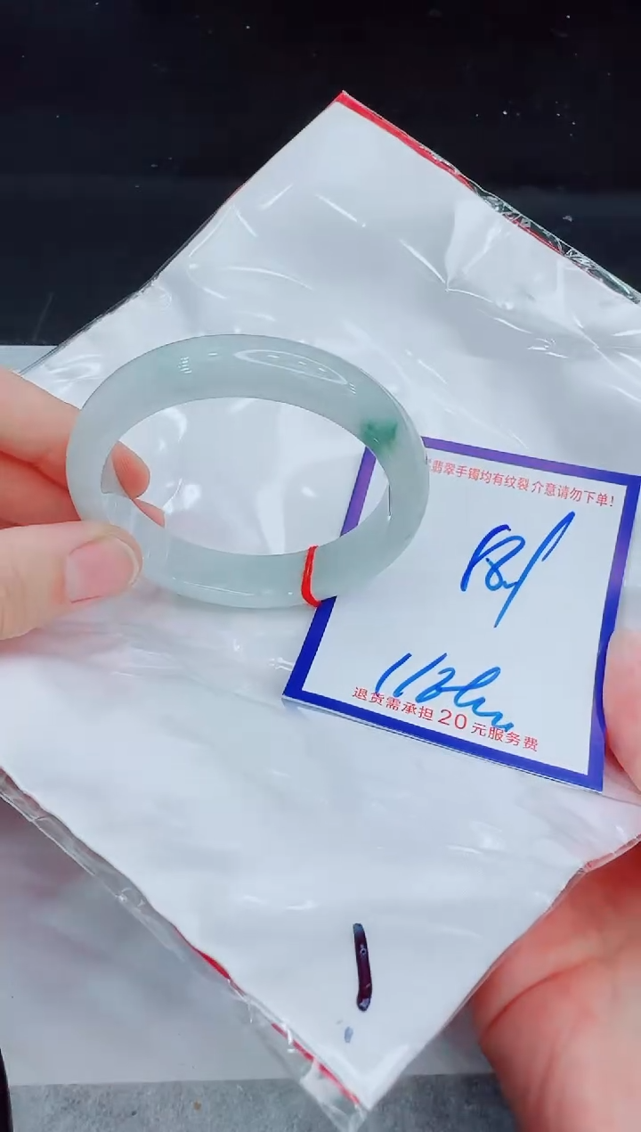 未镶嵌手镯翡翠11111111