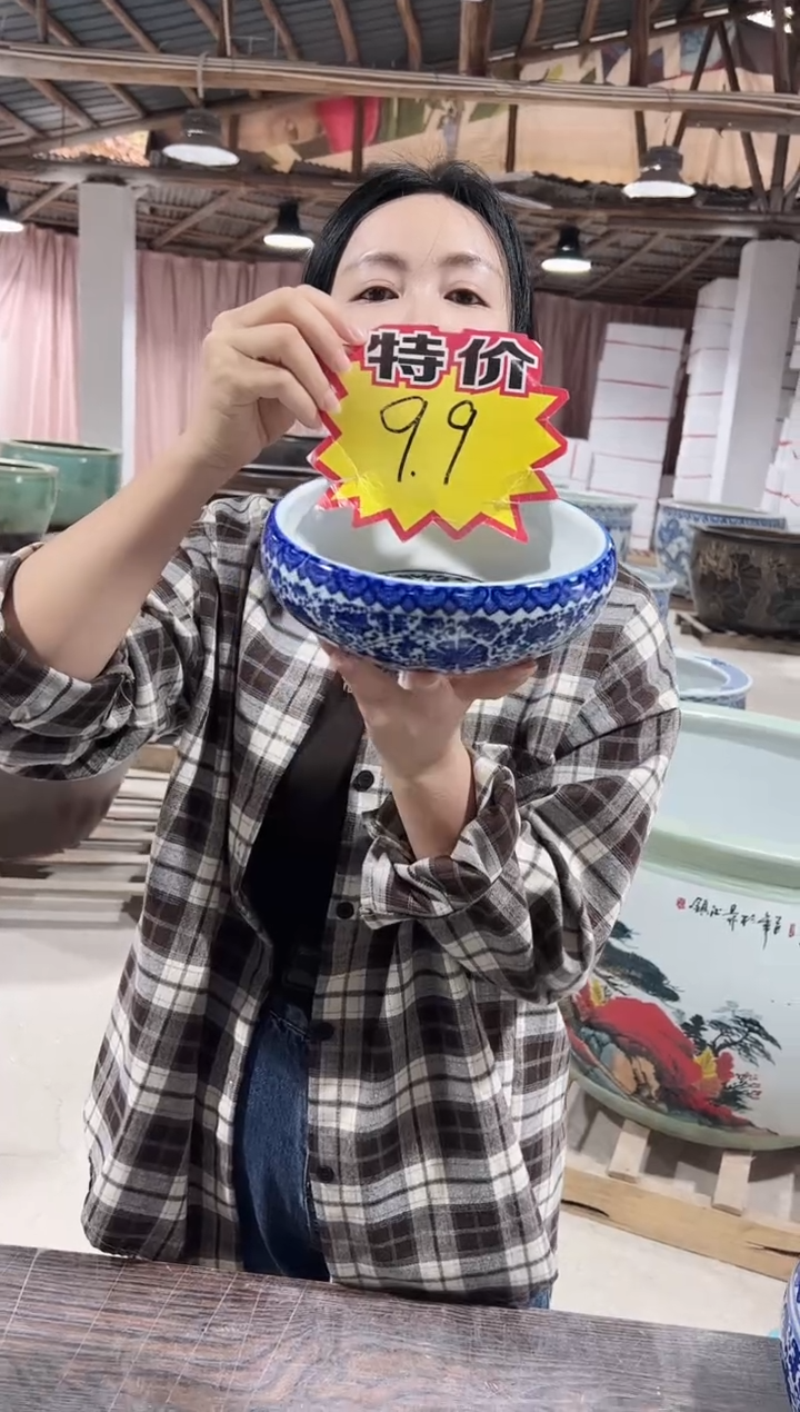 瓷片1111111111111