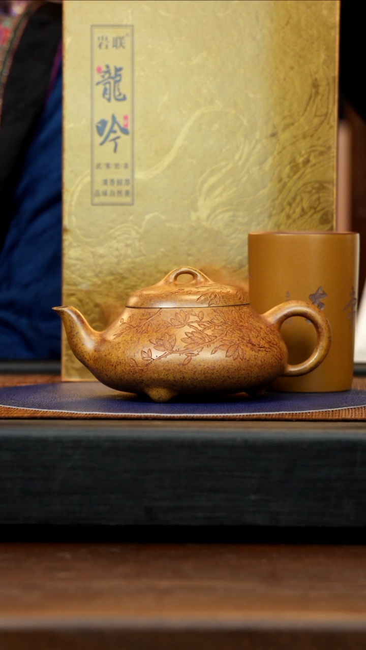 【闪购商品】紫砂茶壶WSY 龙骨金砂 汉棠石瓢 400cc