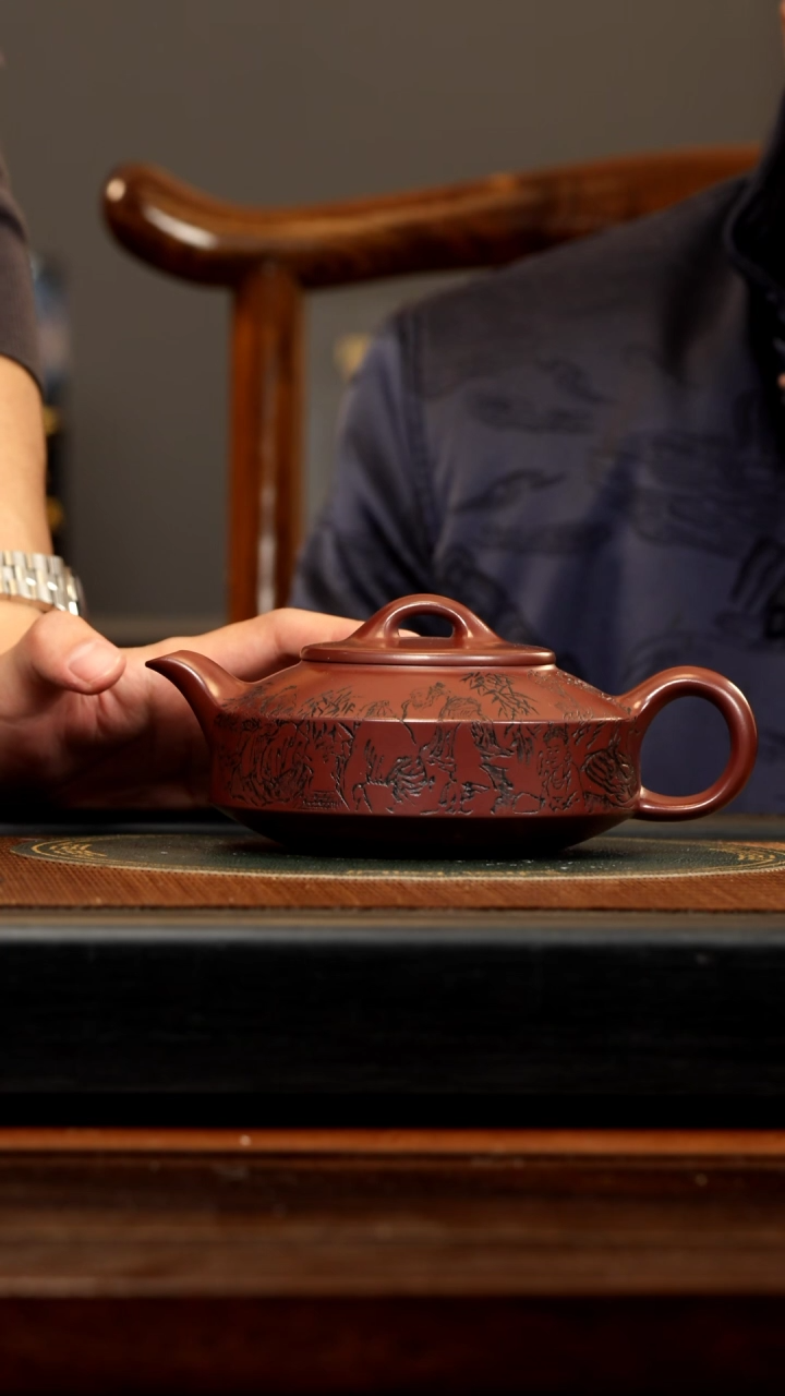 【闪购商品】紫砂茶壶SDH 龙血砂 汉君 500cc