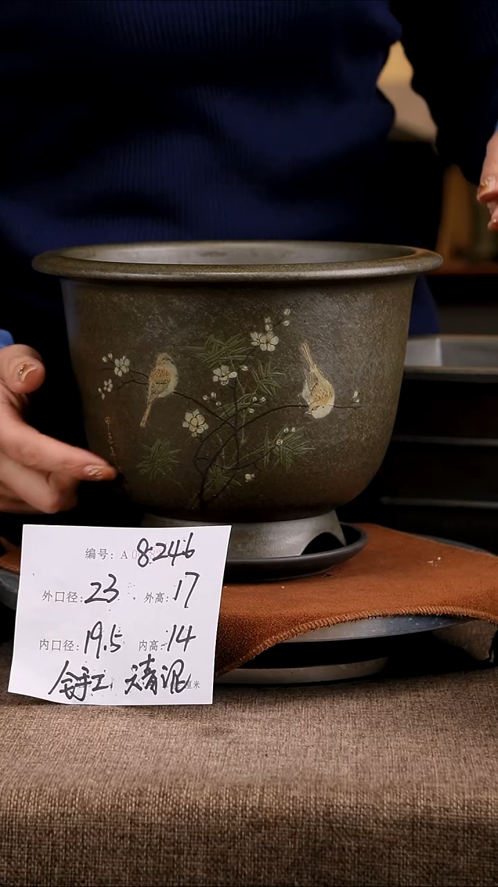 紫砂花盆花卉工艺8246+z