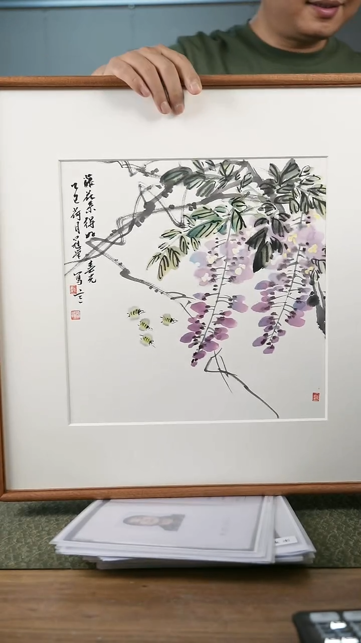 书法协会会员老师作品-