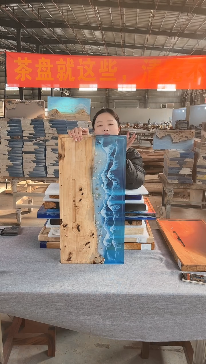 【闪购商品】70*35白杨木树脂实木茶盘简约现代风