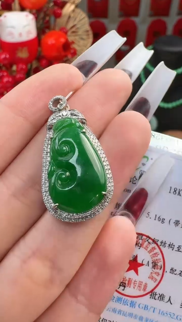 【闪购商品】翡翠颈饰18K金镶嵌挂件