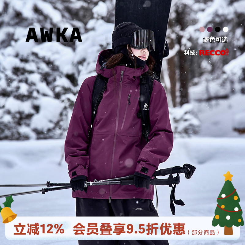 awka品牌雪山户外室内滑雪服男女款单板3L专业压胶防泼水透湿WT69