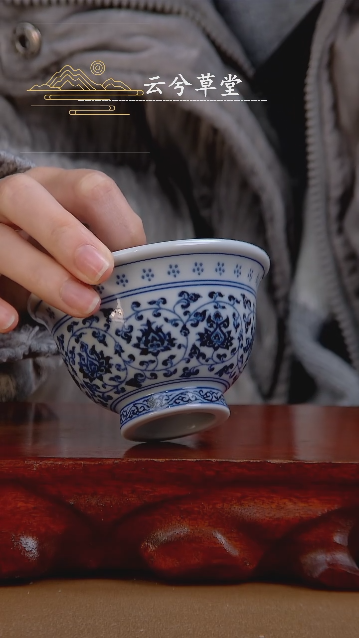 【闪购商品】杯小景德镇手工陶瓷茶具
