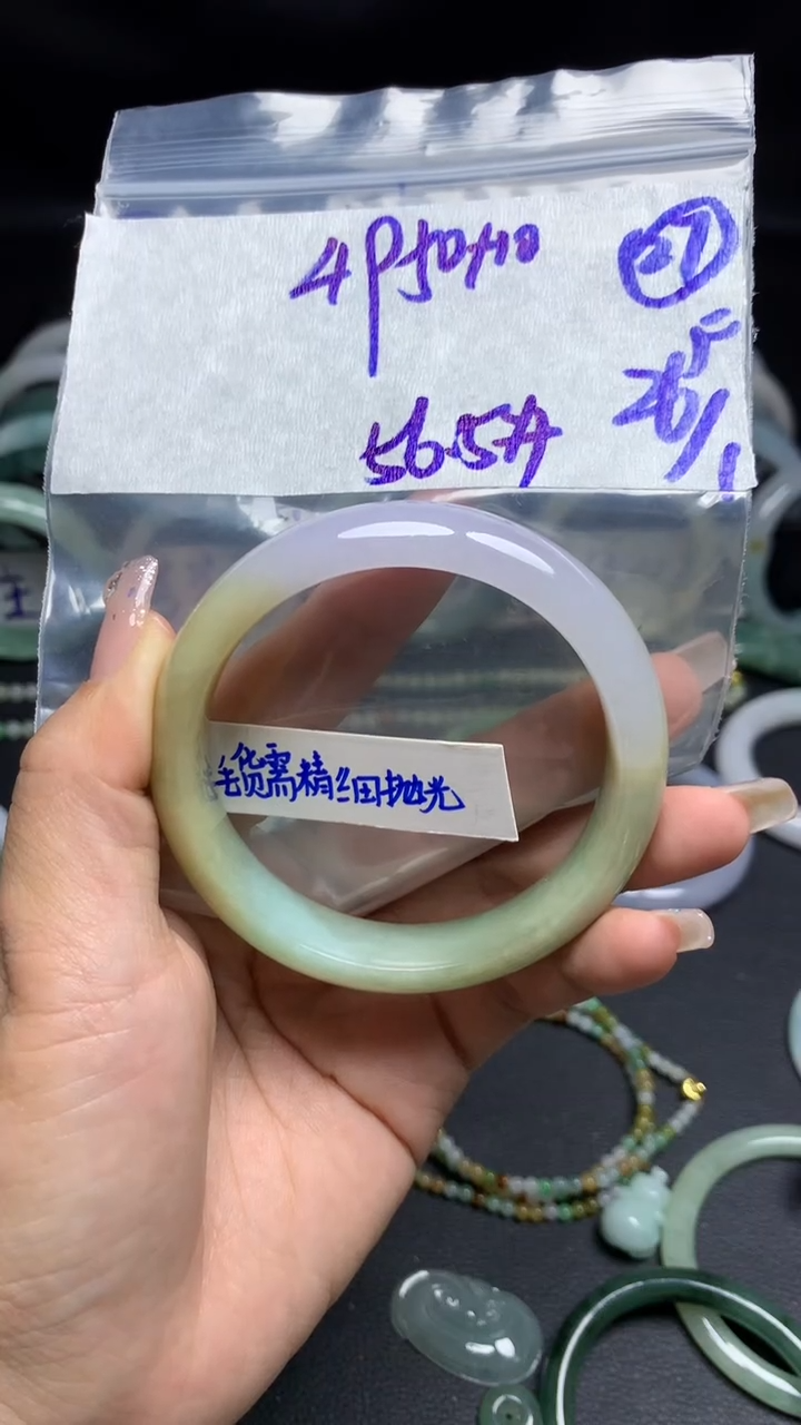 【闪购商品】定制翡翠未镶嵌毛货需精细抛光27号4960元56.5圈