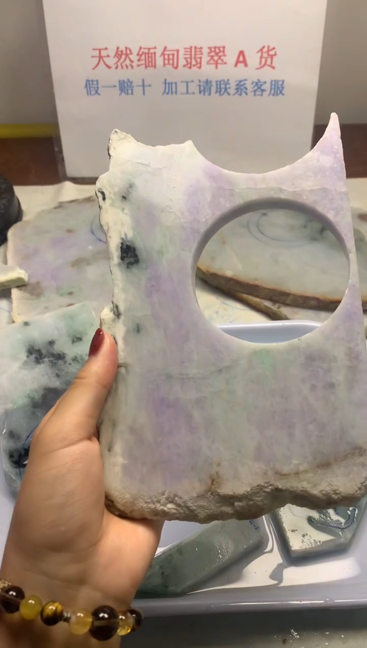 散珠翡翠翡翠玉石