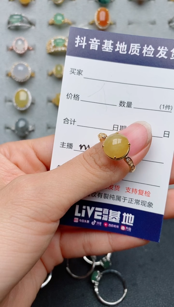 【闪购商品】翡翠戒指银S925镶嵌..............