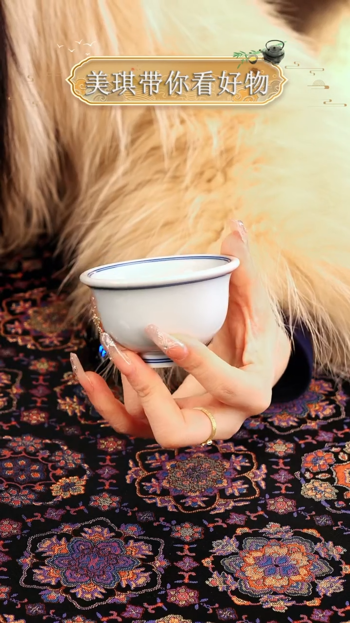 【闪购商品】瓷片................