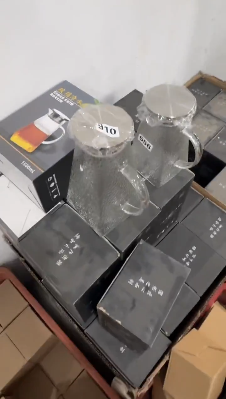 唐**毒【910】大冷水壶2个装