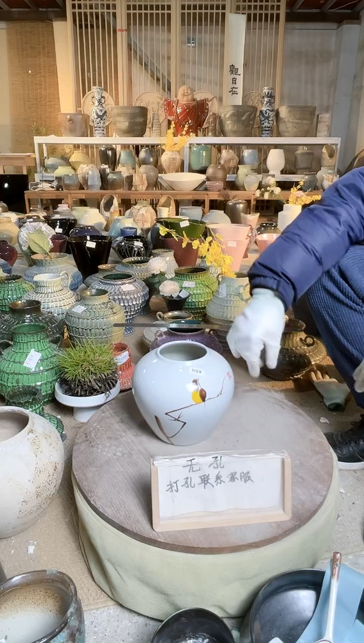 【闪购商品】摆件H59口径9高18误差2默认微瑕