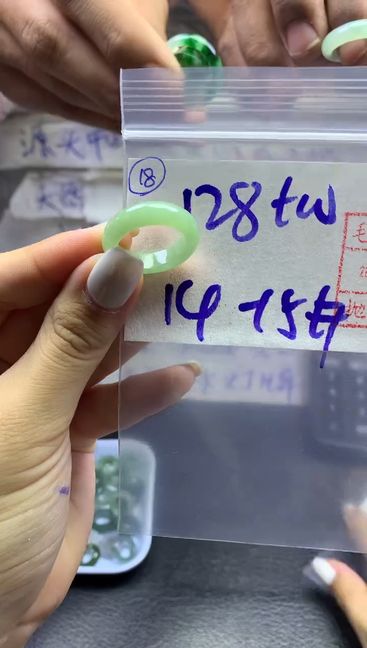 【闪购商品】定制翡翠未镶嵌戒圈1415*138元毛货需精抛光发