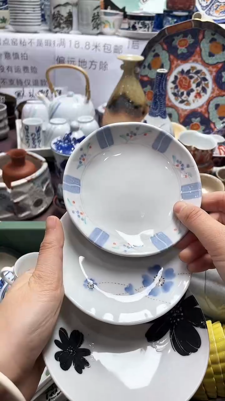 【闪购商品】1闪购闪购闪购闪购