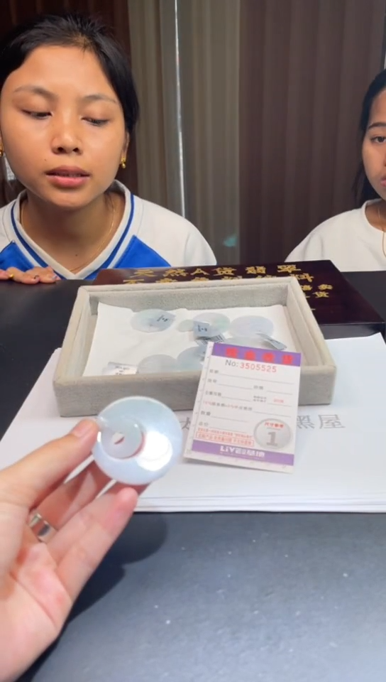 未镶嵌挂件翡翠多样性发其一拍一发一5525