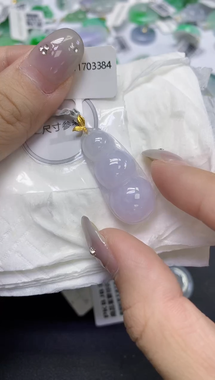 颈饰18K金镶嵌翡翠天然缅甸翡翠A货百元以上9元证书费自理