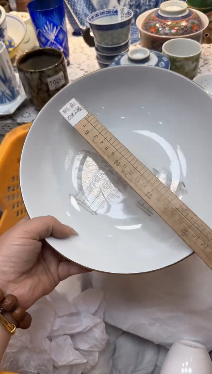 【闪购商品】914回流瓷器，默认微瑕，18包邮