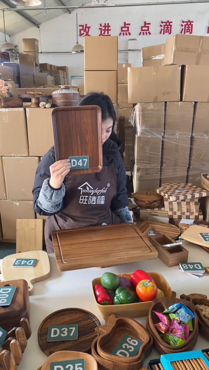 木闪购2025/12/30 D47