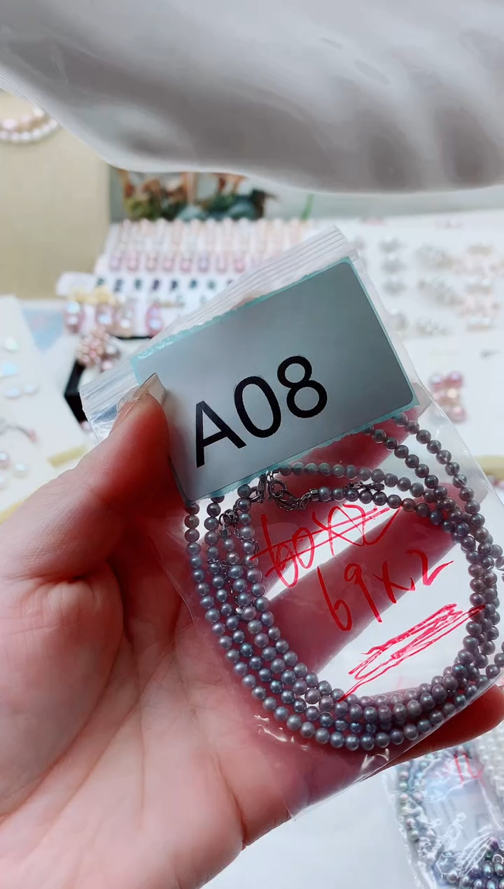 未镶嵌耳饰淡水珍珠?****?多样性发其一【非无瑕】