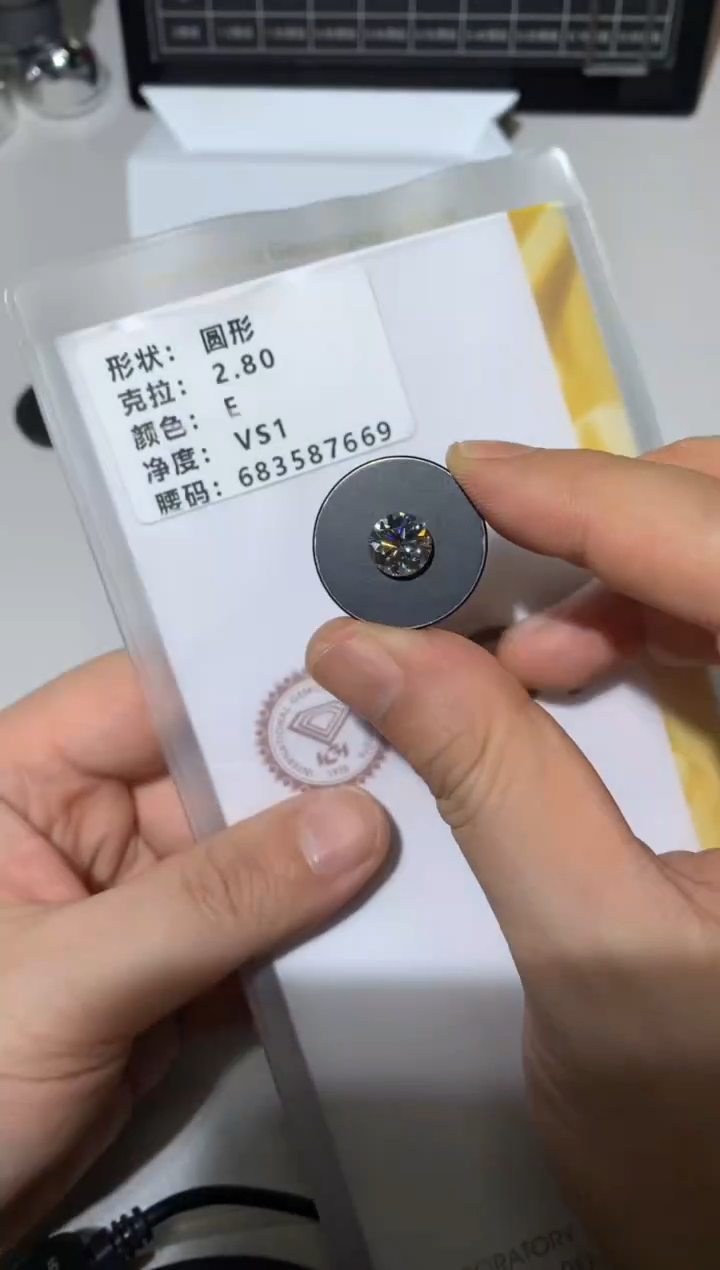 裸石实验室培育钻石2.80克拉E色VS1腰码683587669