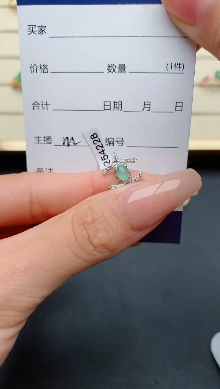 【闪购商品】翡翠戒指银S925镶嵌...............