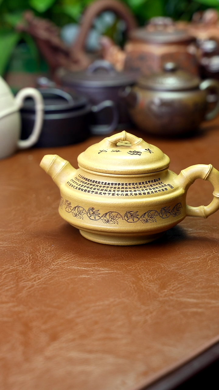 茶壶紫砂特价秒杀280cc