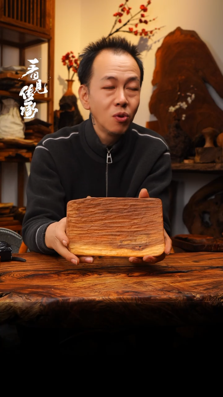 【闪购商品】木木艺405jjjjjjjjjjjj