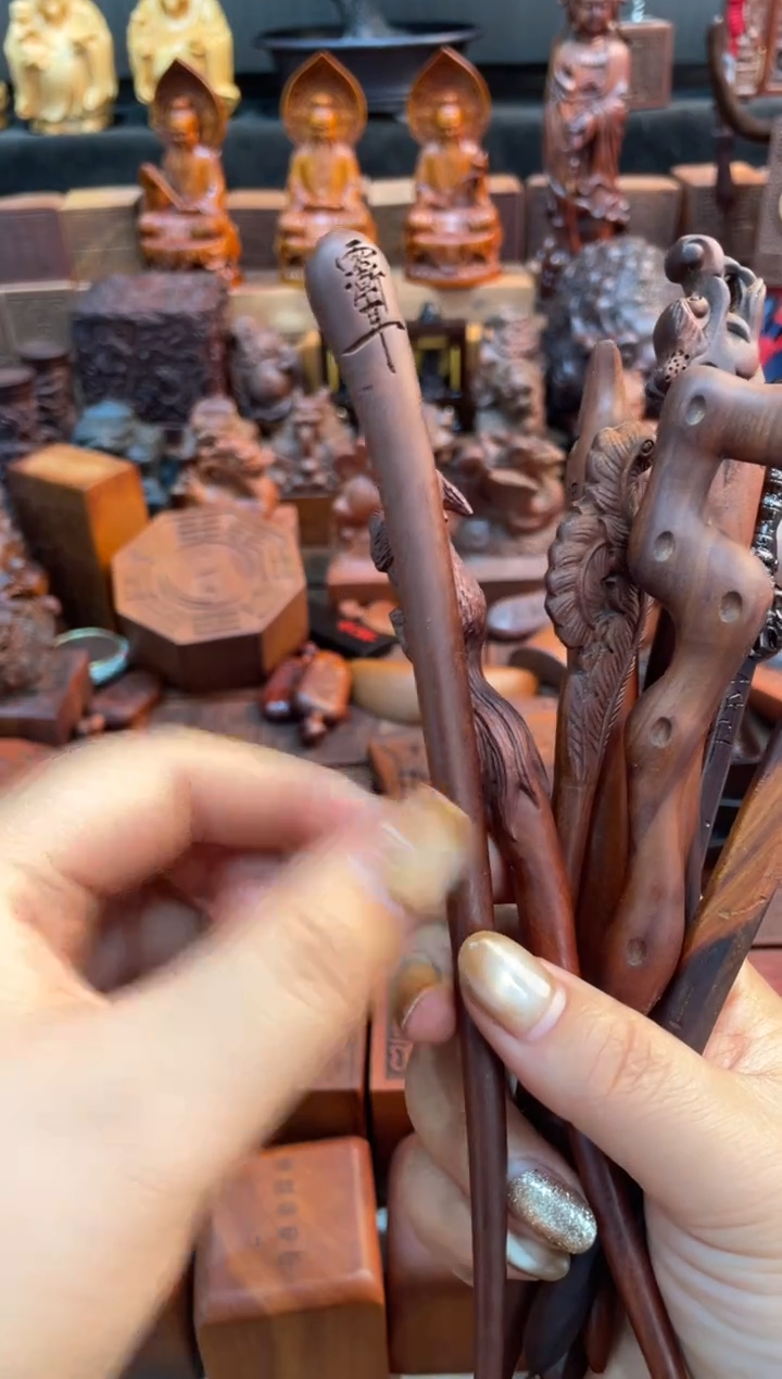 木枣木金光讳发簪