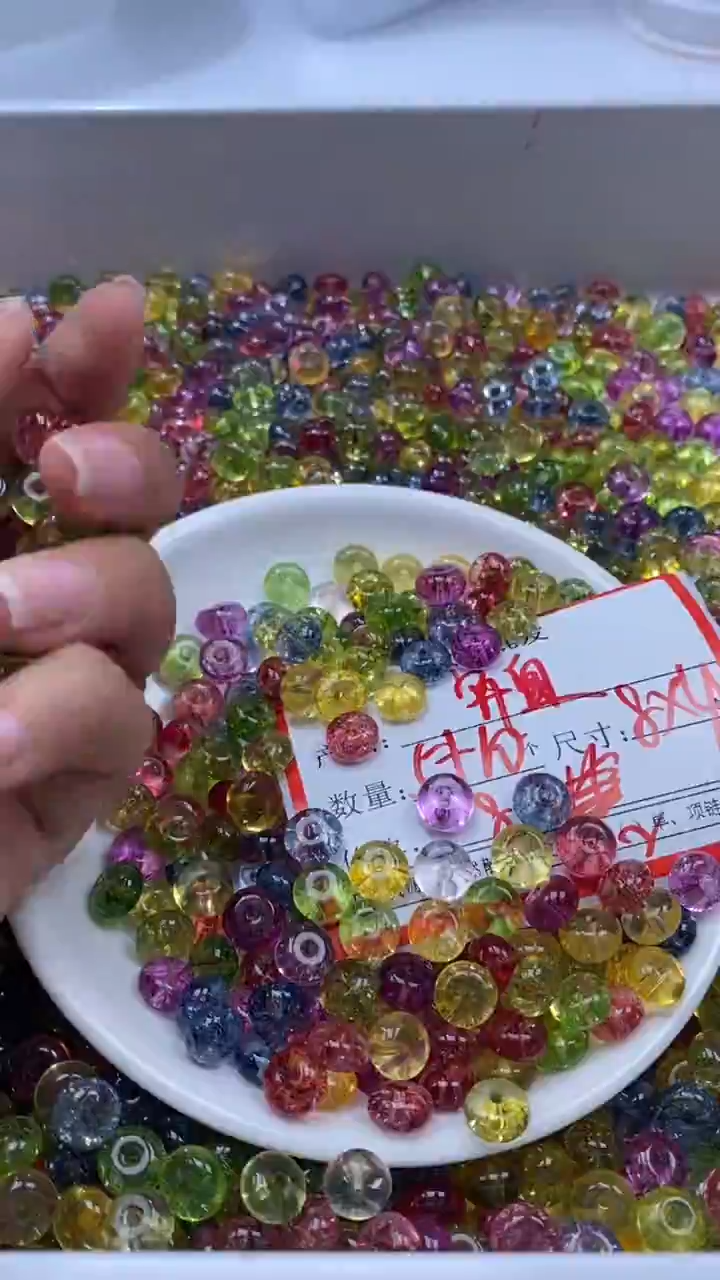 颈饰未镶嵌水晶W1619老矿多宝色碧玺算盘8*4mm*15颗