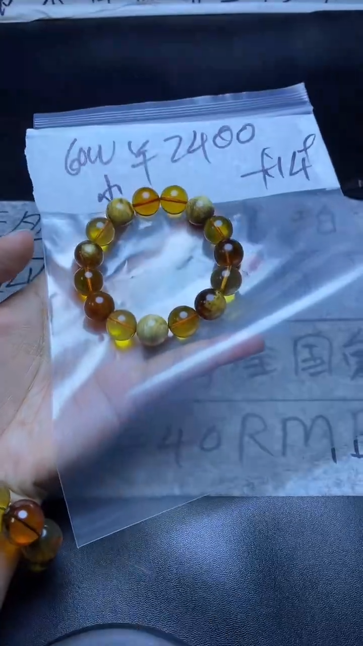 【闪购商品】琥珀手串未镶嵌0000000000000000