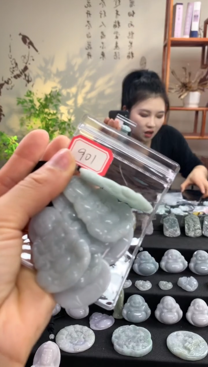 【闪购商品】翡翠颈饰未镶嵌观音 901多样性发一件