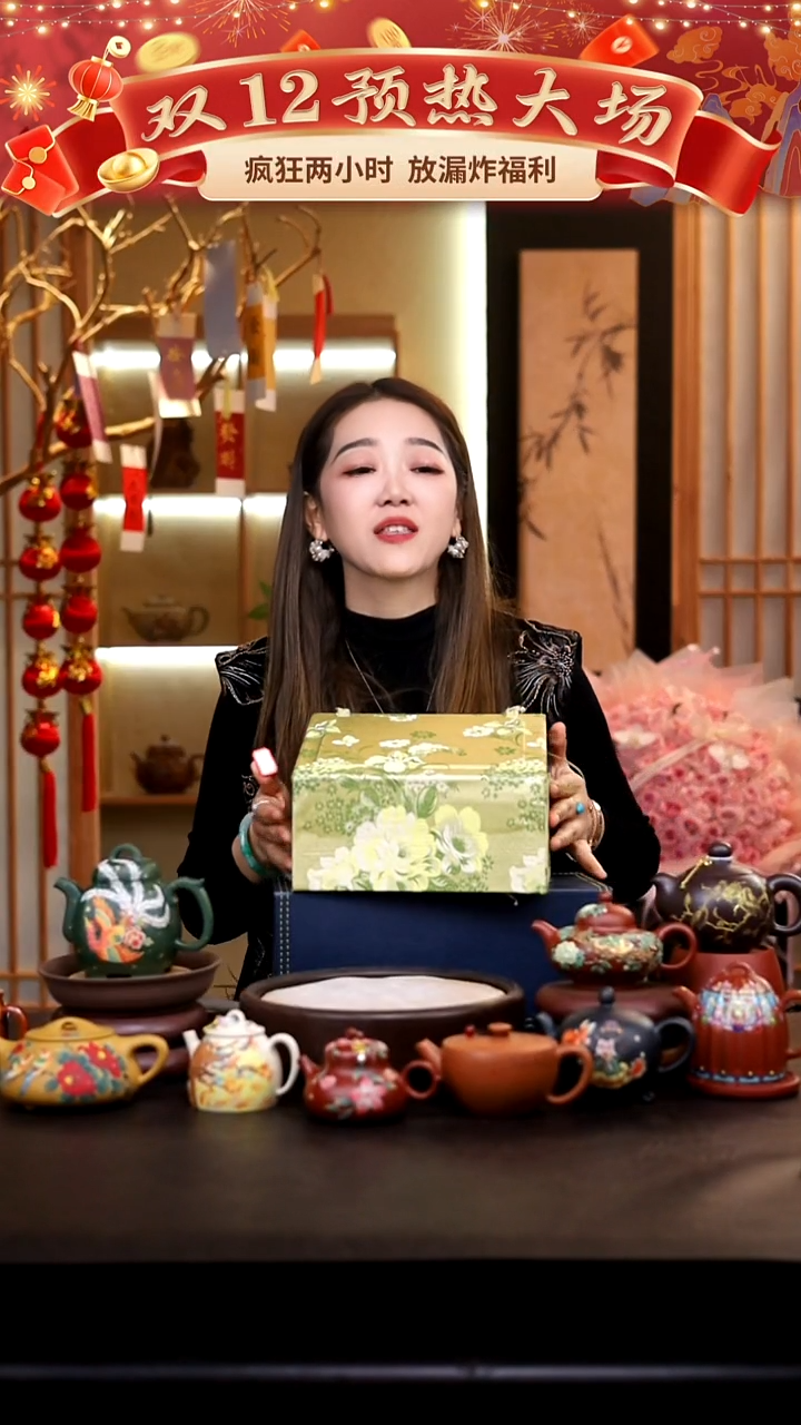 茶壶紫砂礼盒壶一把/010