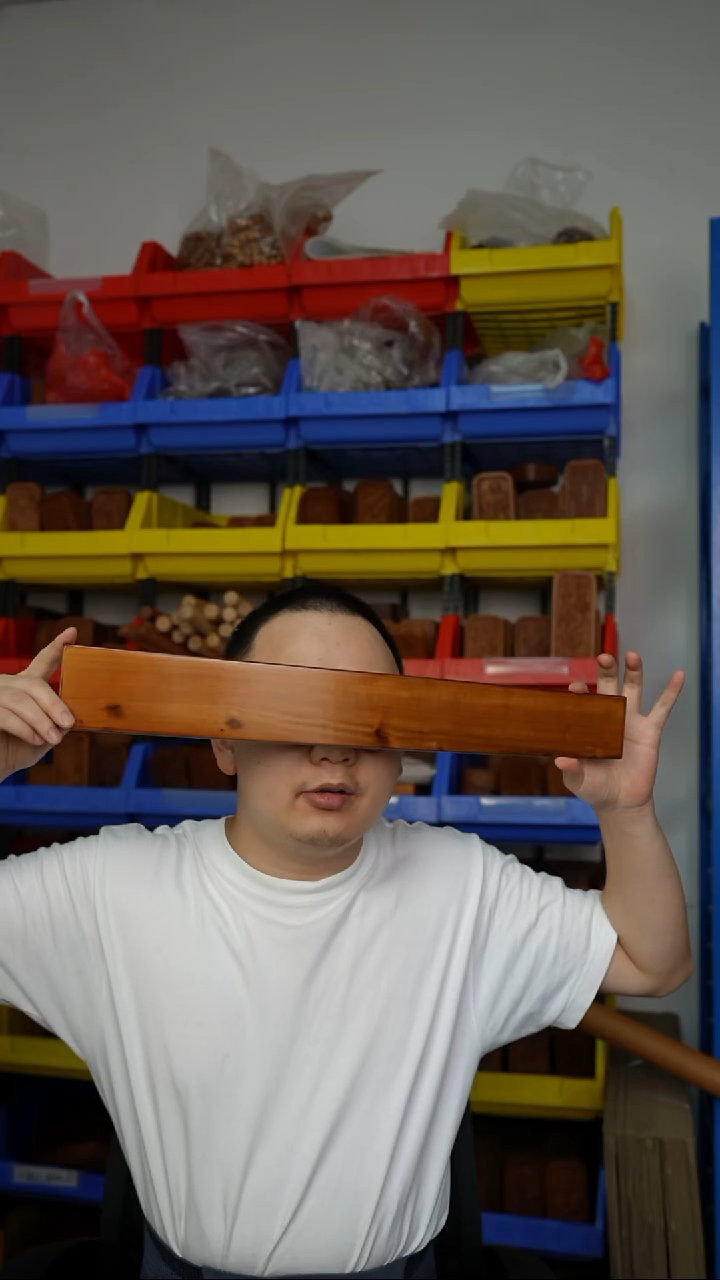 金丝楠金丝楠木朝简3号