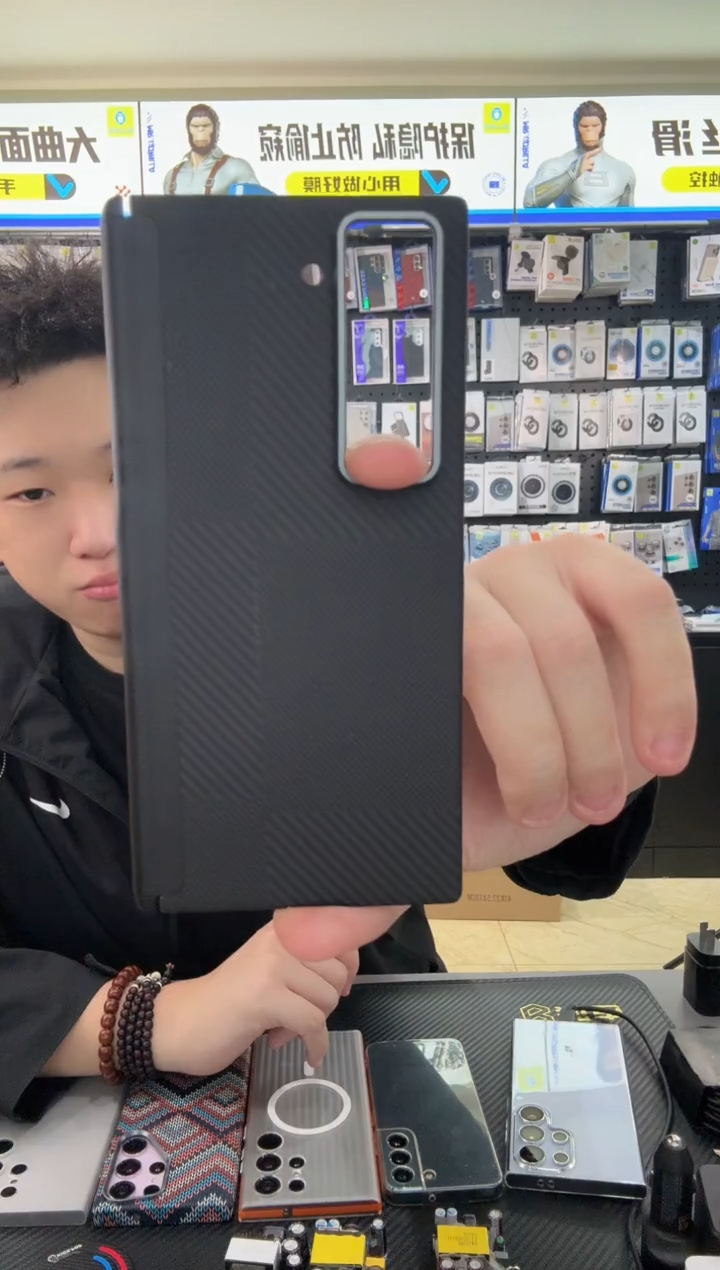 W25 里安款 中轴凯夫拉