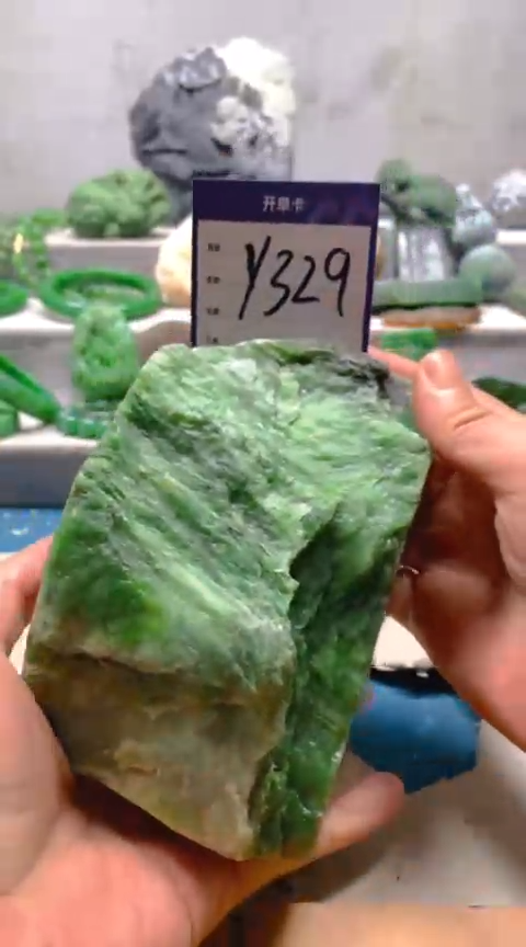 【闪购商品】和田玉挂件未镶嵌1