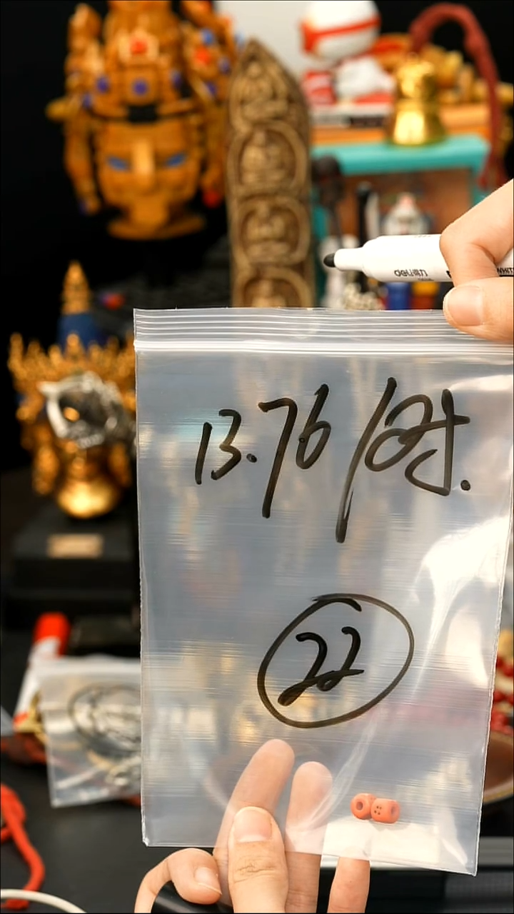 吊坠五线菩提22藏传原生态藏传藏品