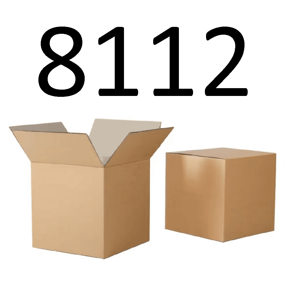 99新  【按照主播讲解下单】8112 编号纸箱 3C数码家用百货桌面