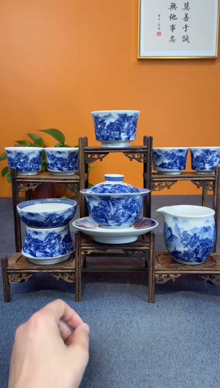 陶瓷 景德镇陶瓷釉下青花八件套