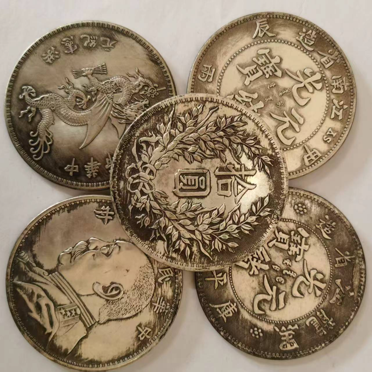 （拾）大头龙洋随机发单枚复古工艺品摆件