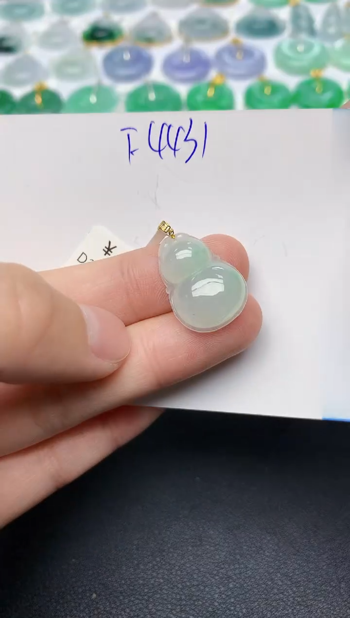 颈饰18K金镶嵌翡翠天然缅甸A货翡翠百元以上9元证书费自理