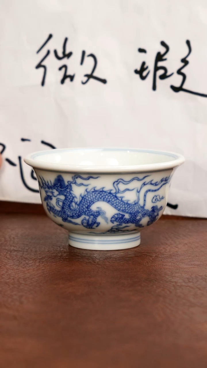 陶瓷开播福利，宠粉节奏