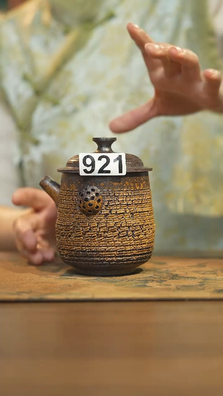 【闪购商品】其他陶瓷茶器宝瓶921