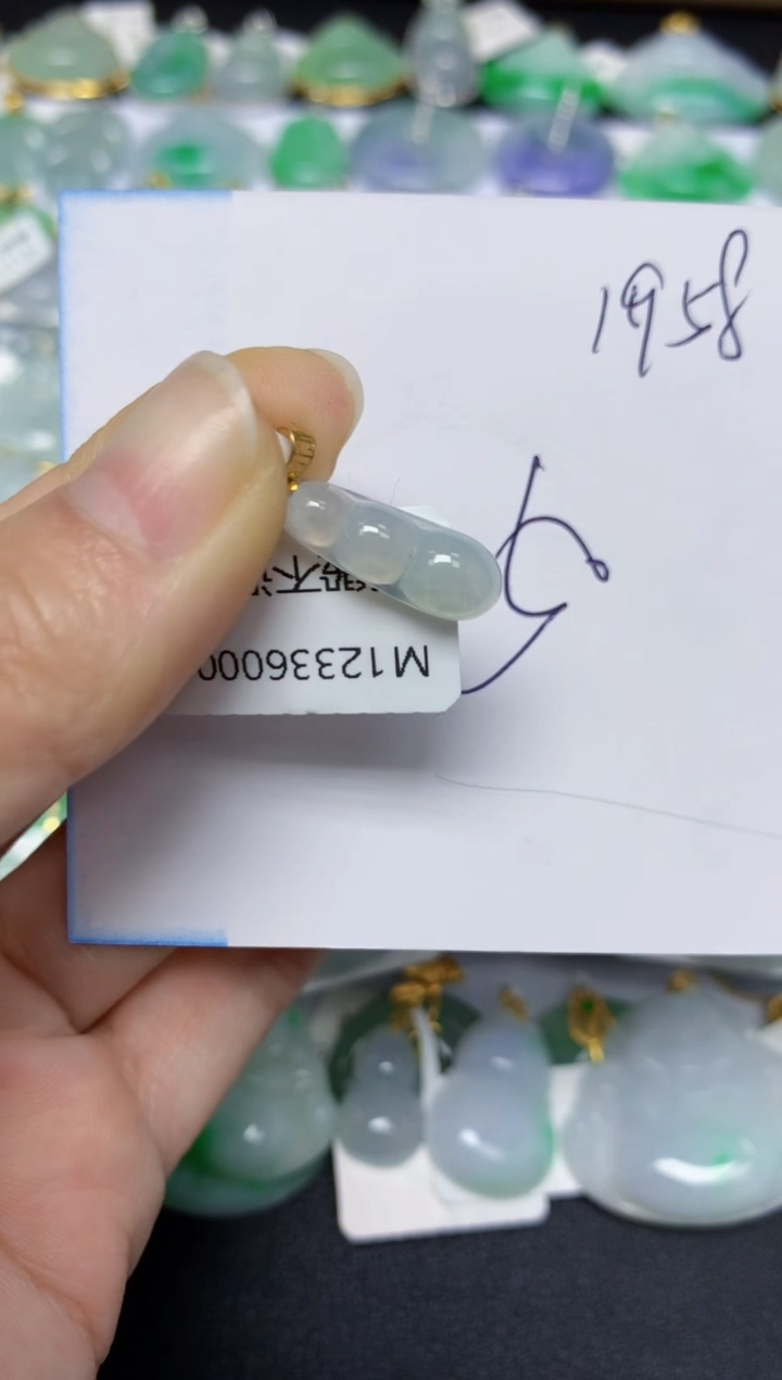 【闪购商品】翡翠颈饰18K金镶嵌 天然翡翠A货