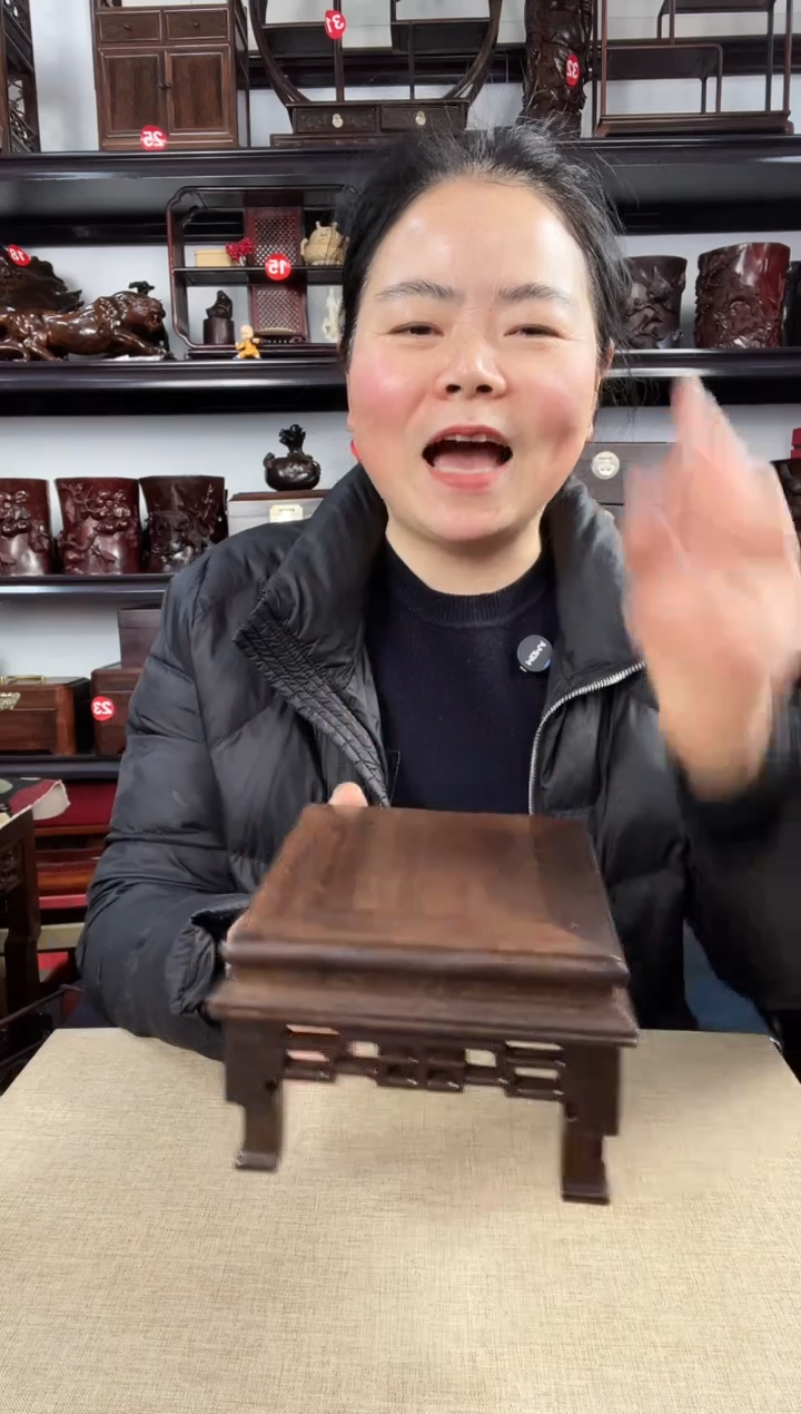 木2968老李红木工艺品